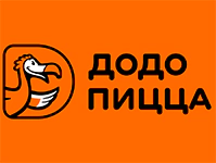 Додо Пицца