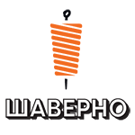 Шаверно